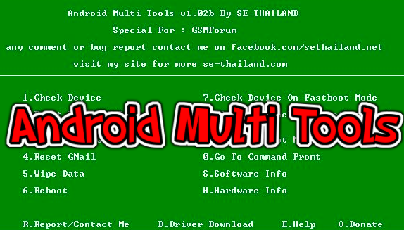 Android Multi Tool