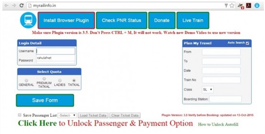 Book IRCTC Ticket Using AutoFill Extension